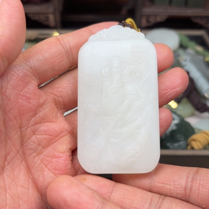 和田玉吊坠未镶嵌