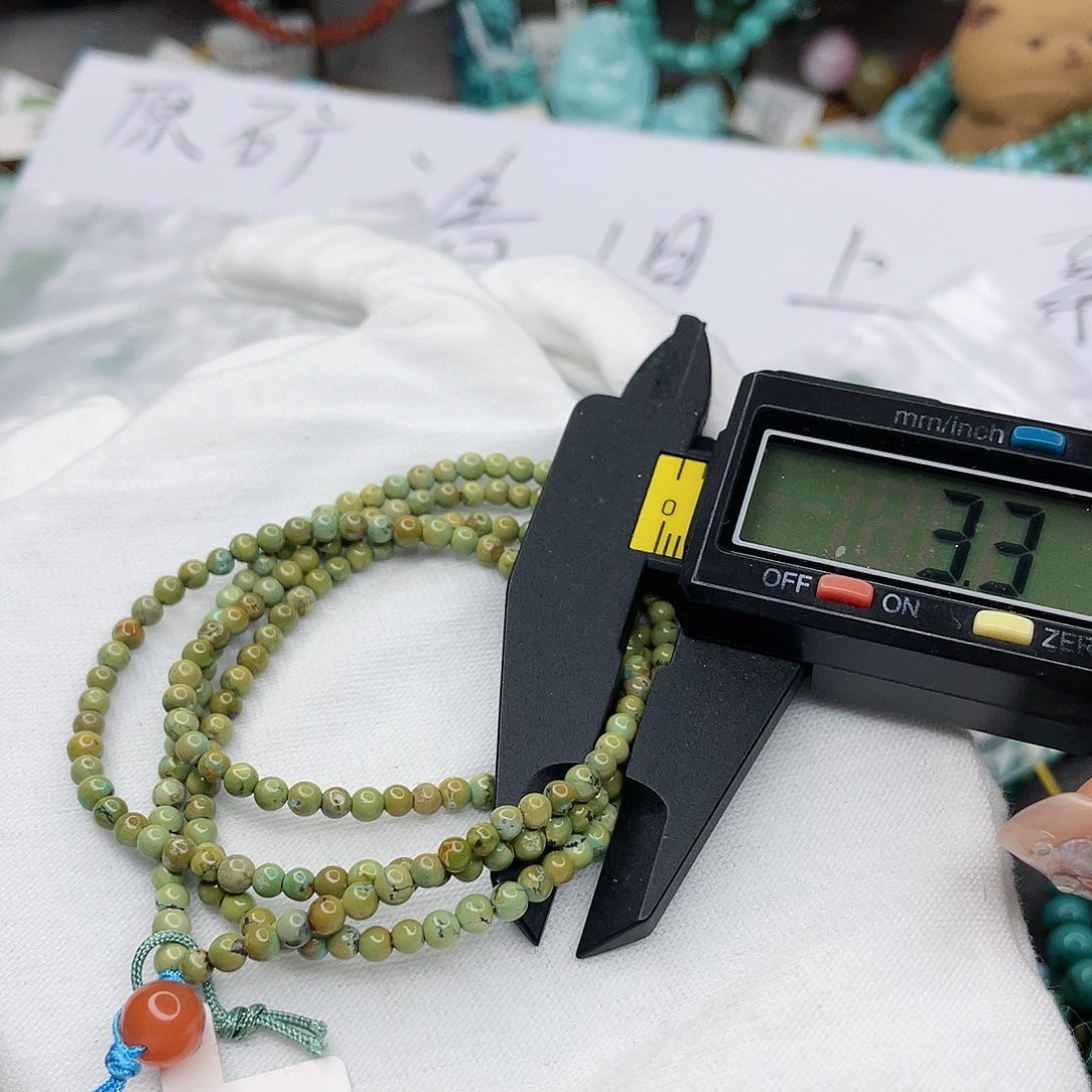 南红玛瑙珠宝奇石未镶嵌