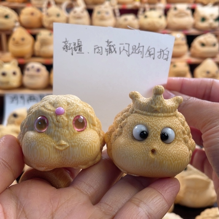 竹5+金蟾微瑕组单福利