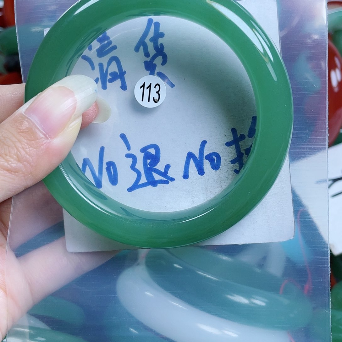 【闪购商品】石英质玉未镶嵌手镯59