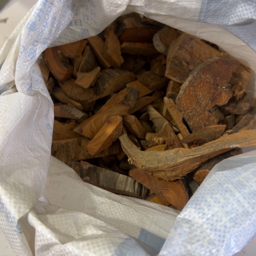 柏木（崖柏）太行陈化料块一斤装