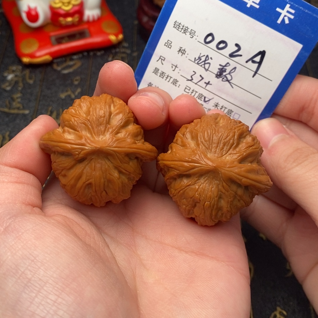 吊坠文玩核桃好果子