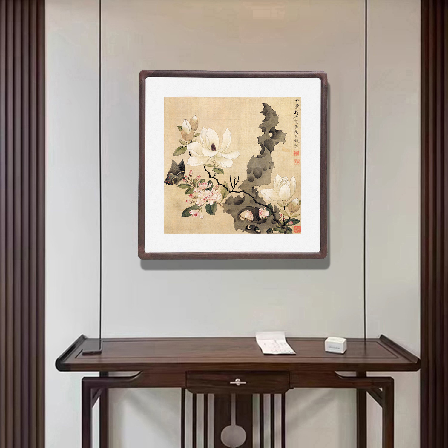 玉兰花挂画新中式客厅入户玄关壁画书房餐厅斗方装饰画玉堂柱石图