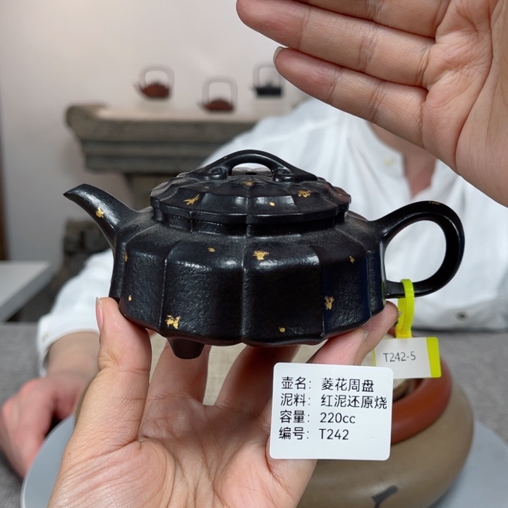 紫砂茶壶紫砂刻绘