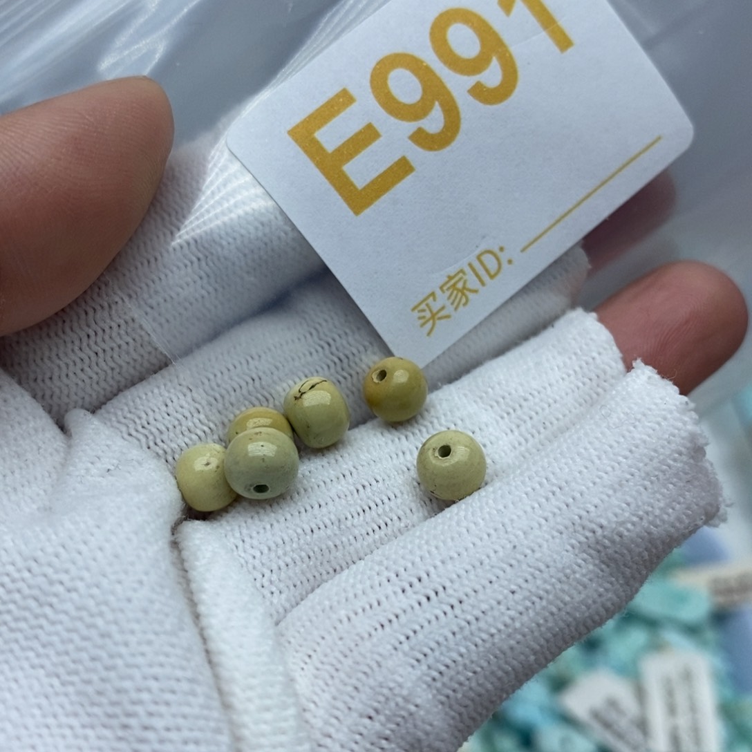 未镶嵌绿松石珠宝奇石平***?