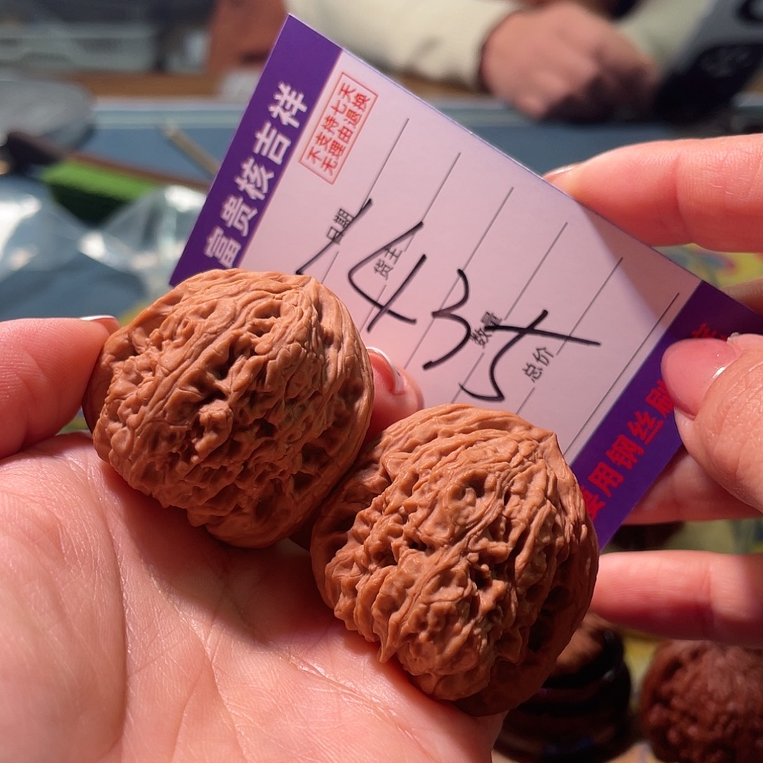 核桃把件37左右回头鹰粗棱鸡腿南将