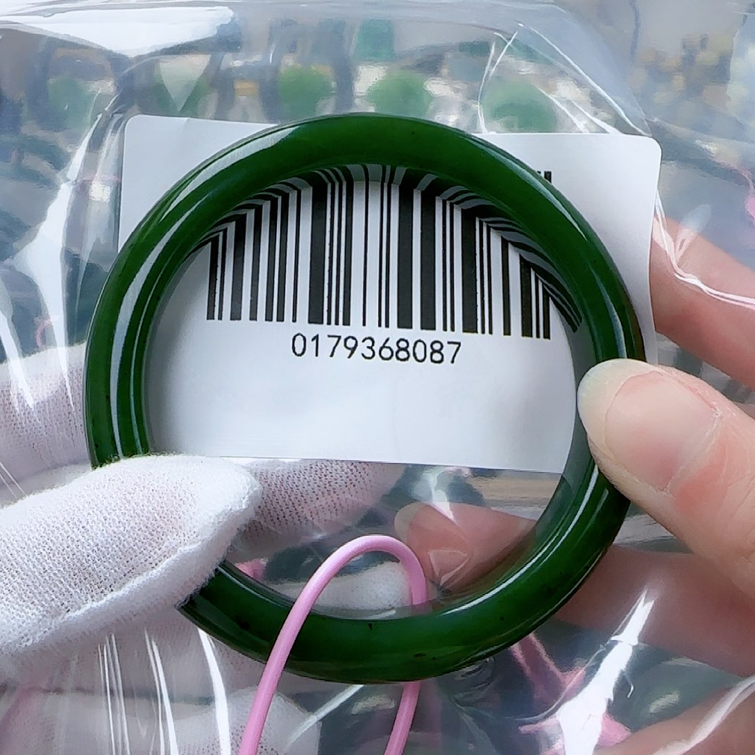 和田玉（碧玉）手镯未镶嵌6061包容