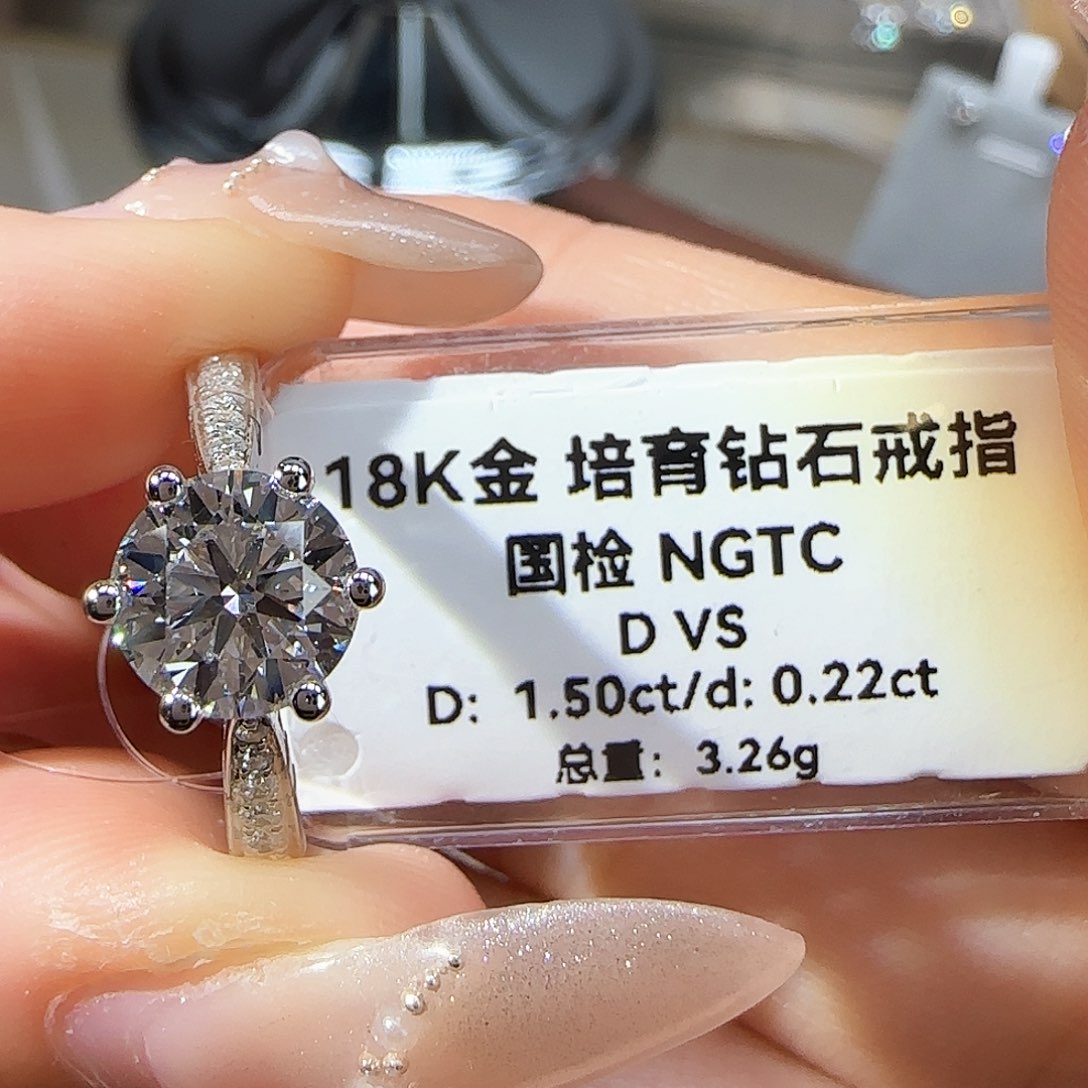 实验室培育钻石18K金镶嵌陶*薇1.5卡星光 16