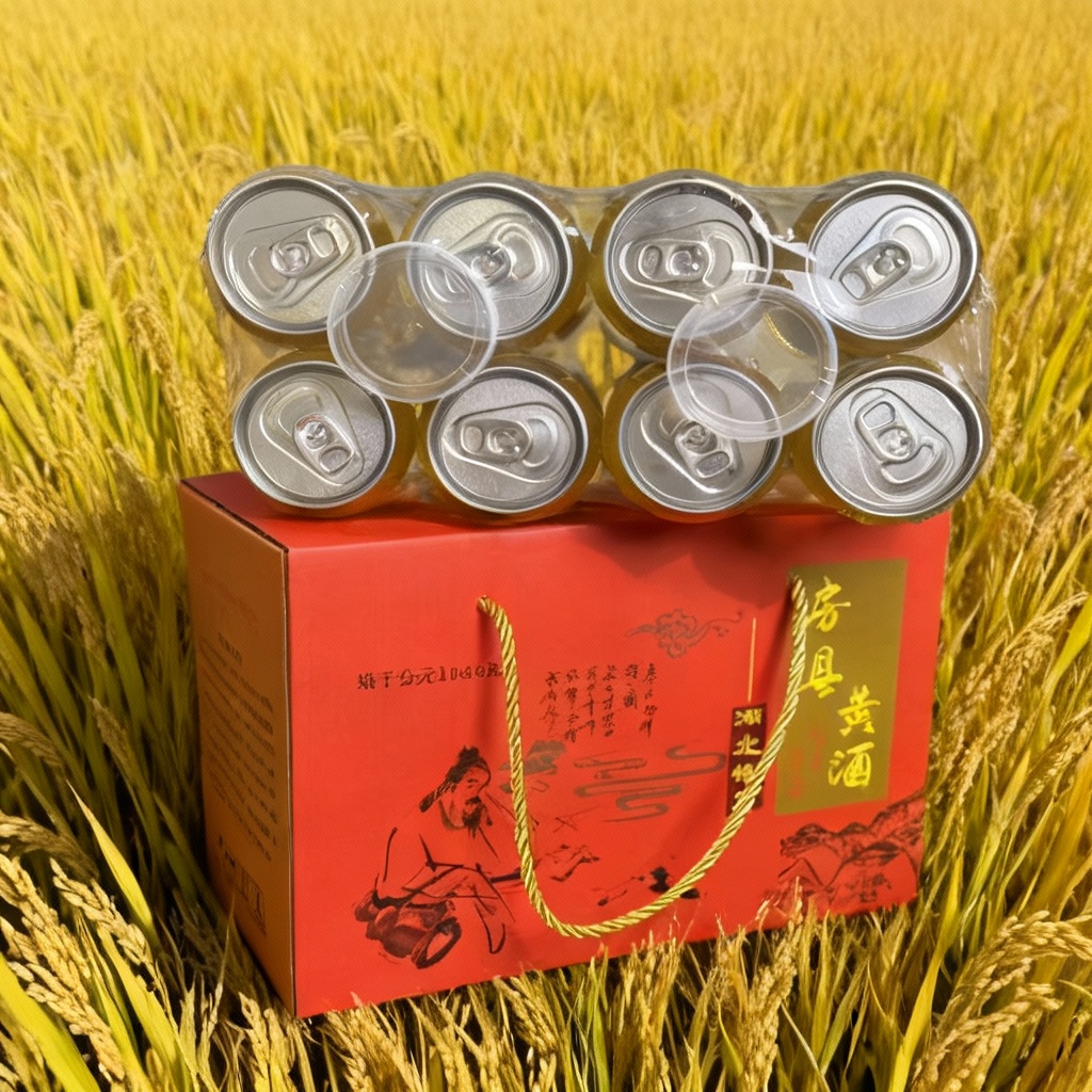 超人强正宗房县黄酒洑汁易拉罐礼盒装（8瓶）