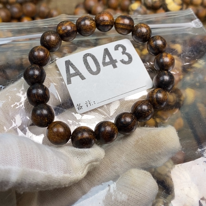 贡木手串/手链1.0黑彩金龙