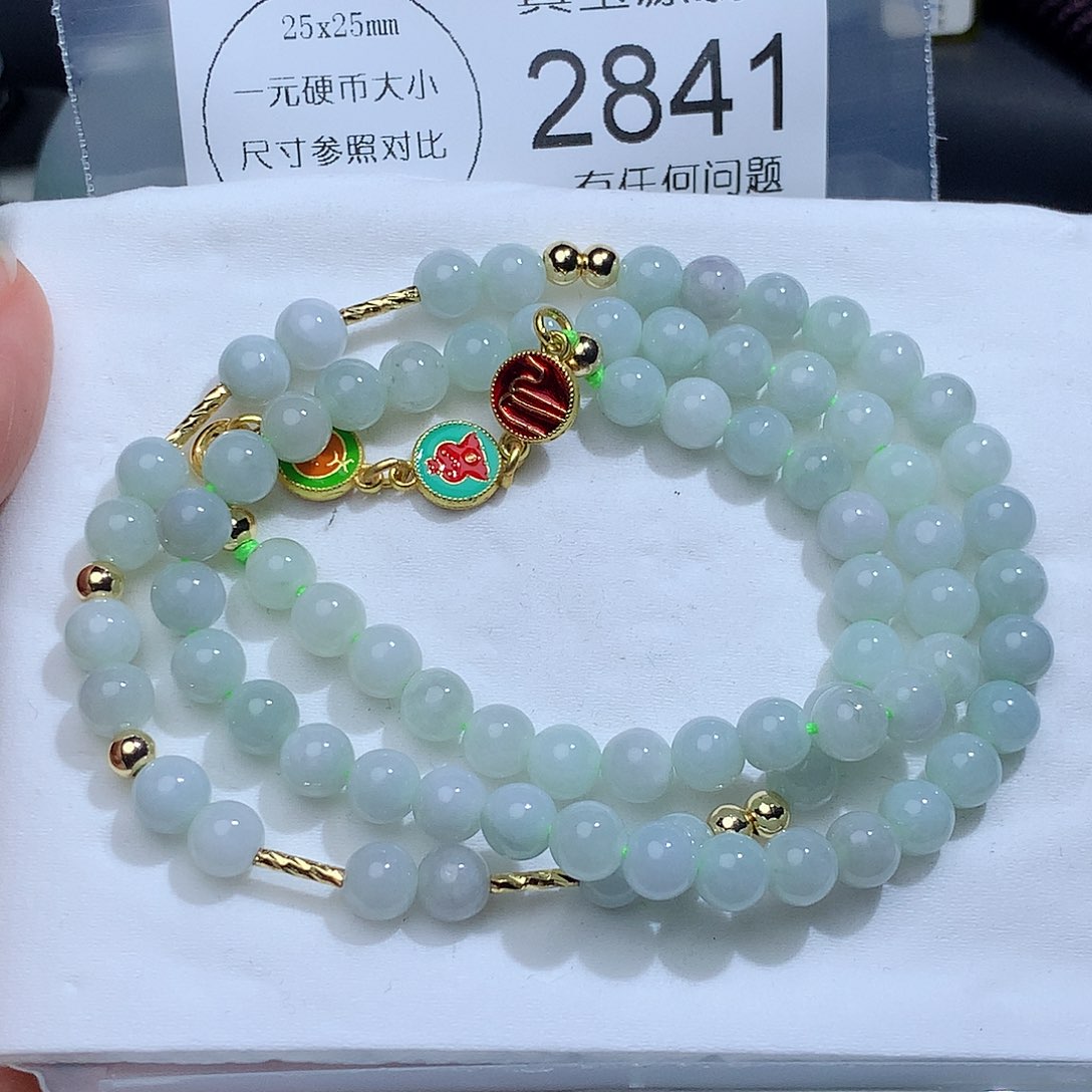 翡翠颈饰未镶嵌2841。