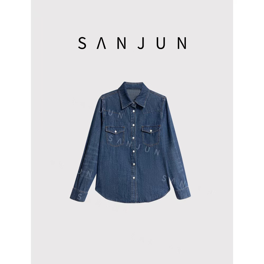 SANJUN高端定制【蓝调随型】双口袋牛仔衬衣柔软百搭衬衫外套-2304
