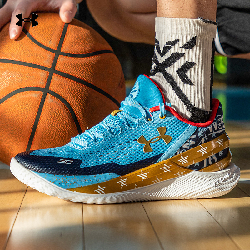 [双旦礼赠]安德玛男子运动鞋秋季新款库里耐磨实战后卫轻便篮球鞋