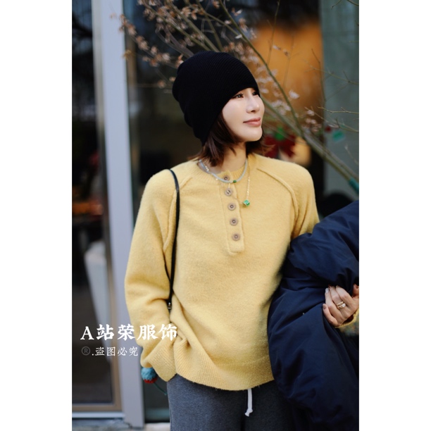 【荣姐精选】领扣加羊绒毛衣