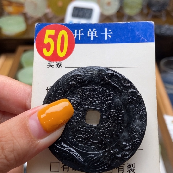 未镶嵌蛇纹石玉挂件快****！