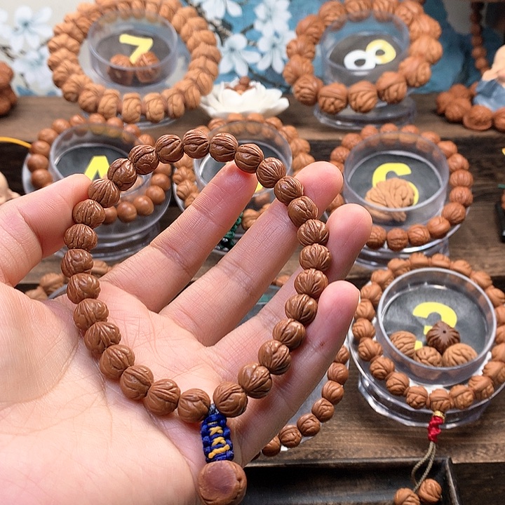 【闪购商品】文玩核桃吊坠逍*1.0手持玉龙脊