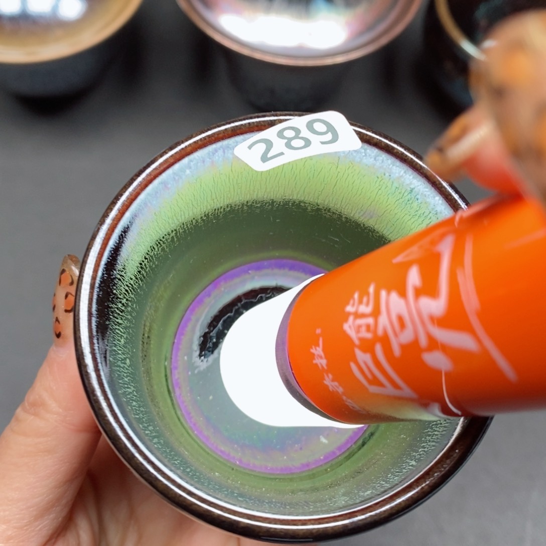 茶盏建窑建盏主人杯289