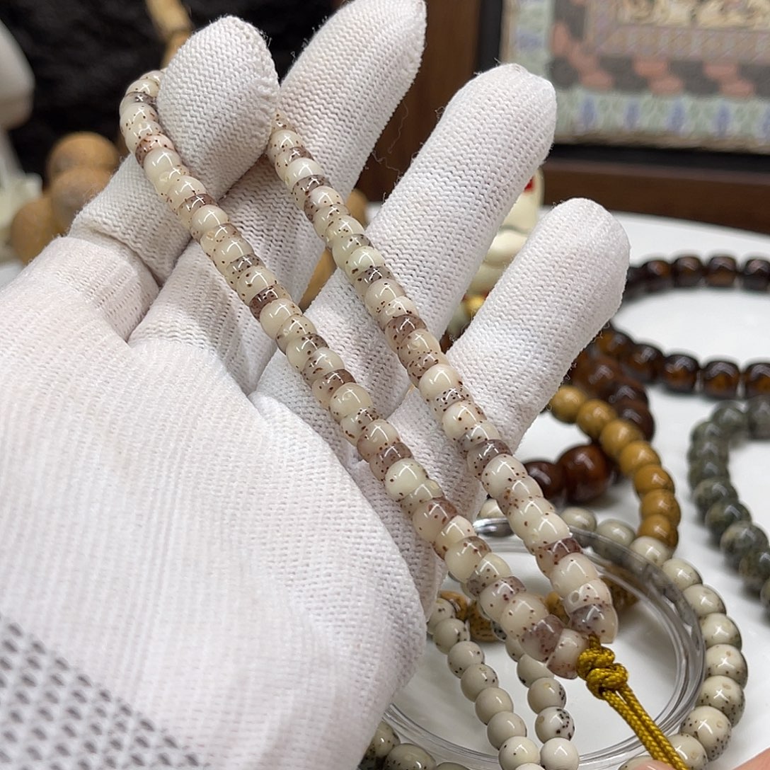 翩****星月菩提吊坠6大肠