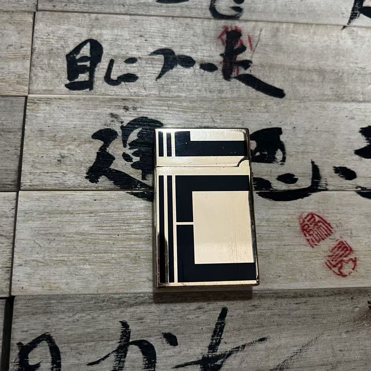 090跨境爆款侧滑砂轮朗声打火机条纹刻字时尚绅士礼物