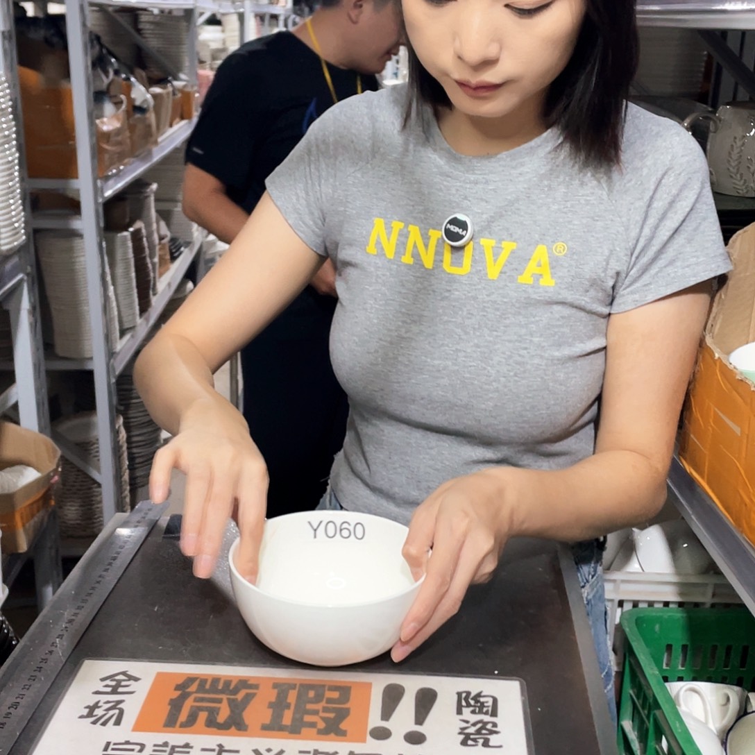 瓷片060                6个