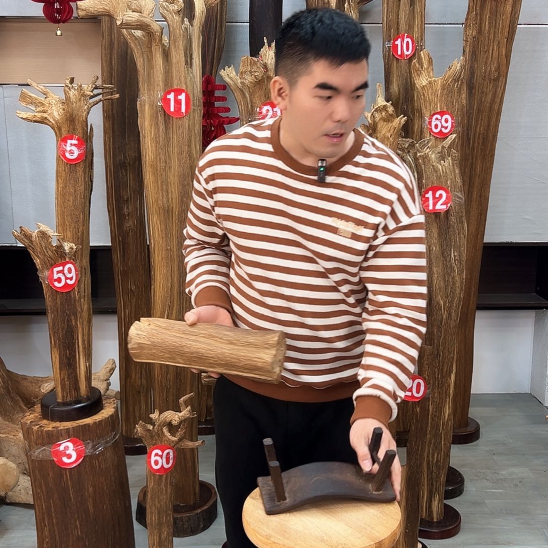 沉香摆件海南沉香摆件