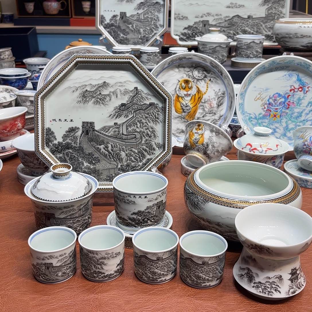 杯子陶景德镇陶瓷艺术展