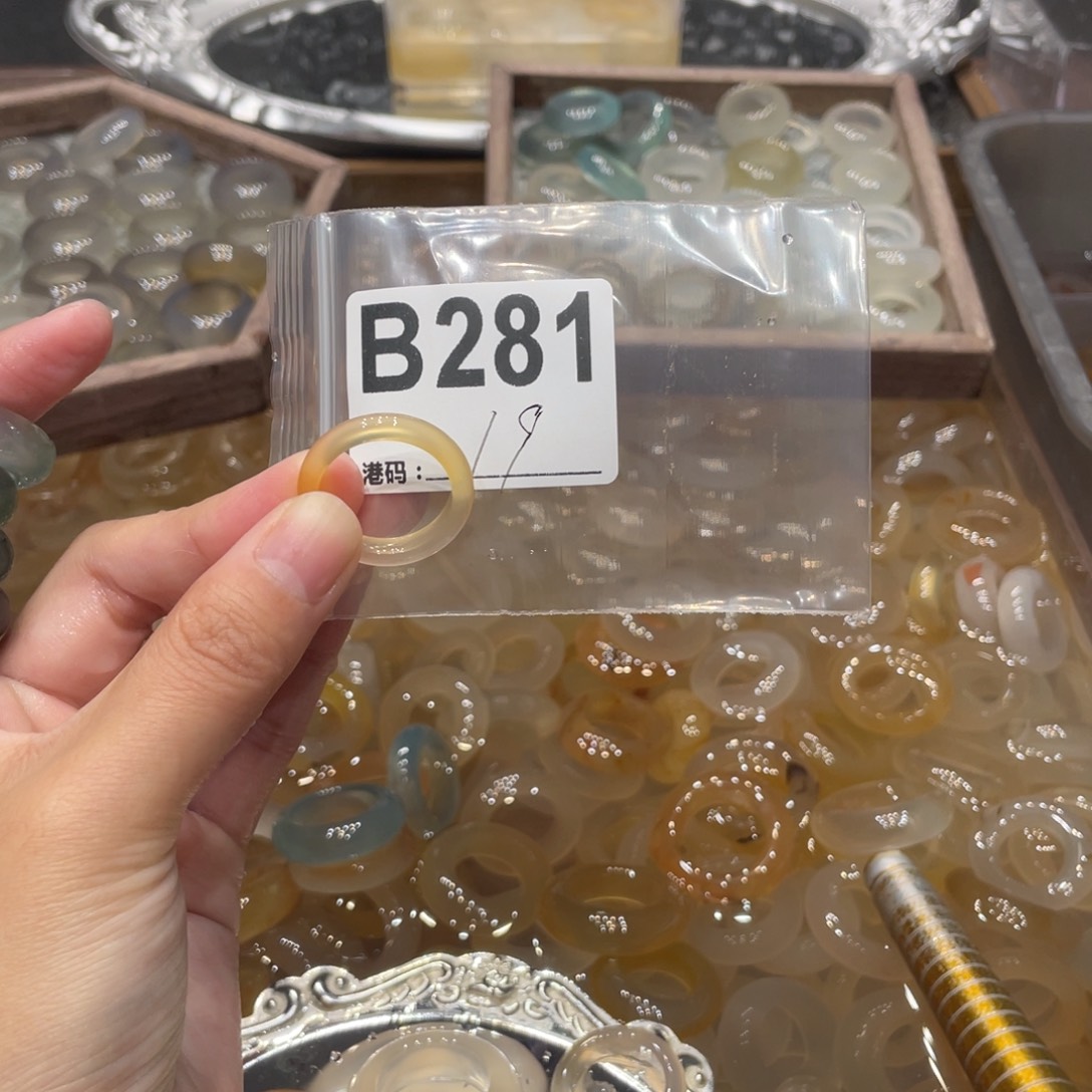 玛瑙/玉髓未镶嵌戒指281