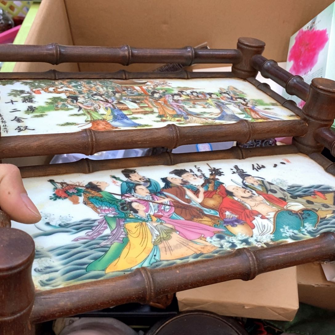 瓷片哈哈哈真的是太开心