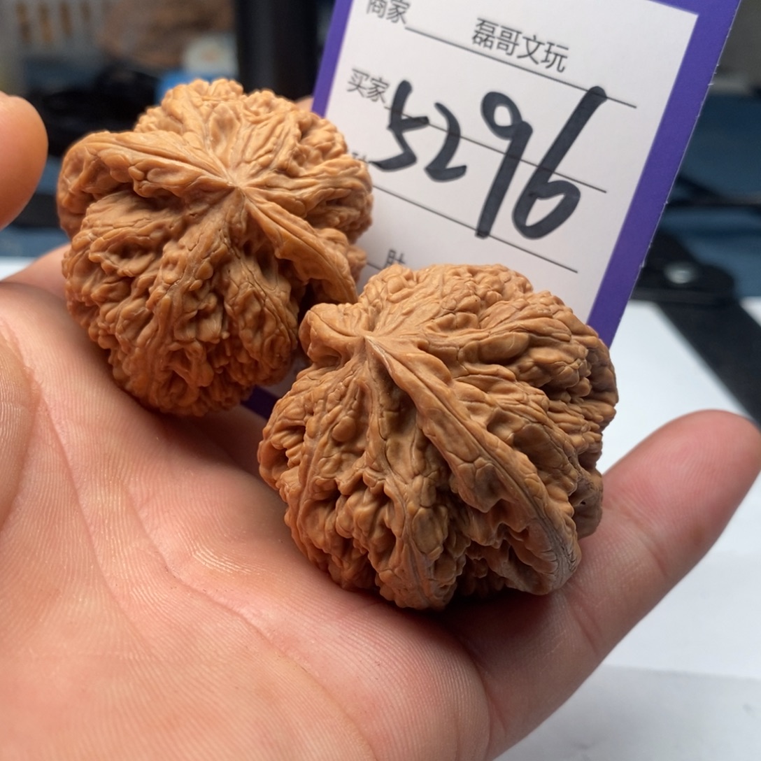 文玩核桃吊坠5296