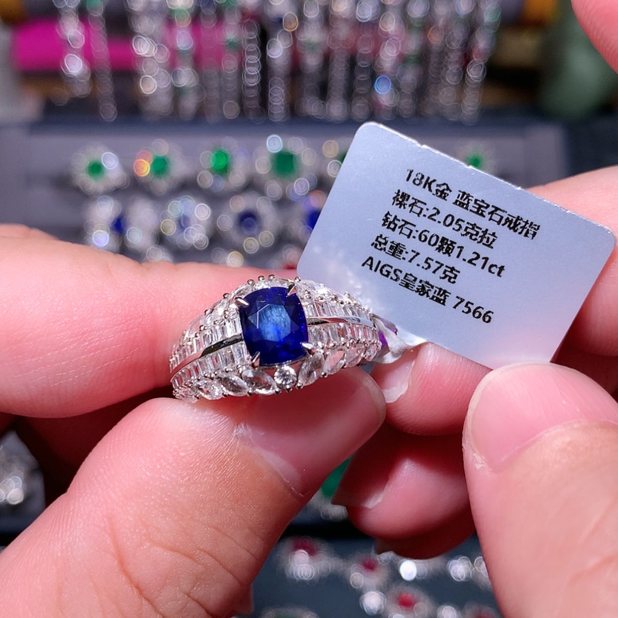 【闪购商品】祖母绿戒指18K金镶嵌