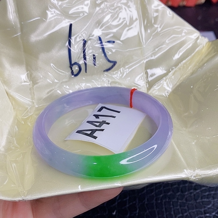 翡翠未镶嵌手镯一图一物实物为准