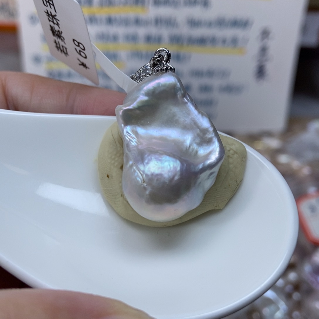 淡水珍珠吊坠(不含链)合金特价075
