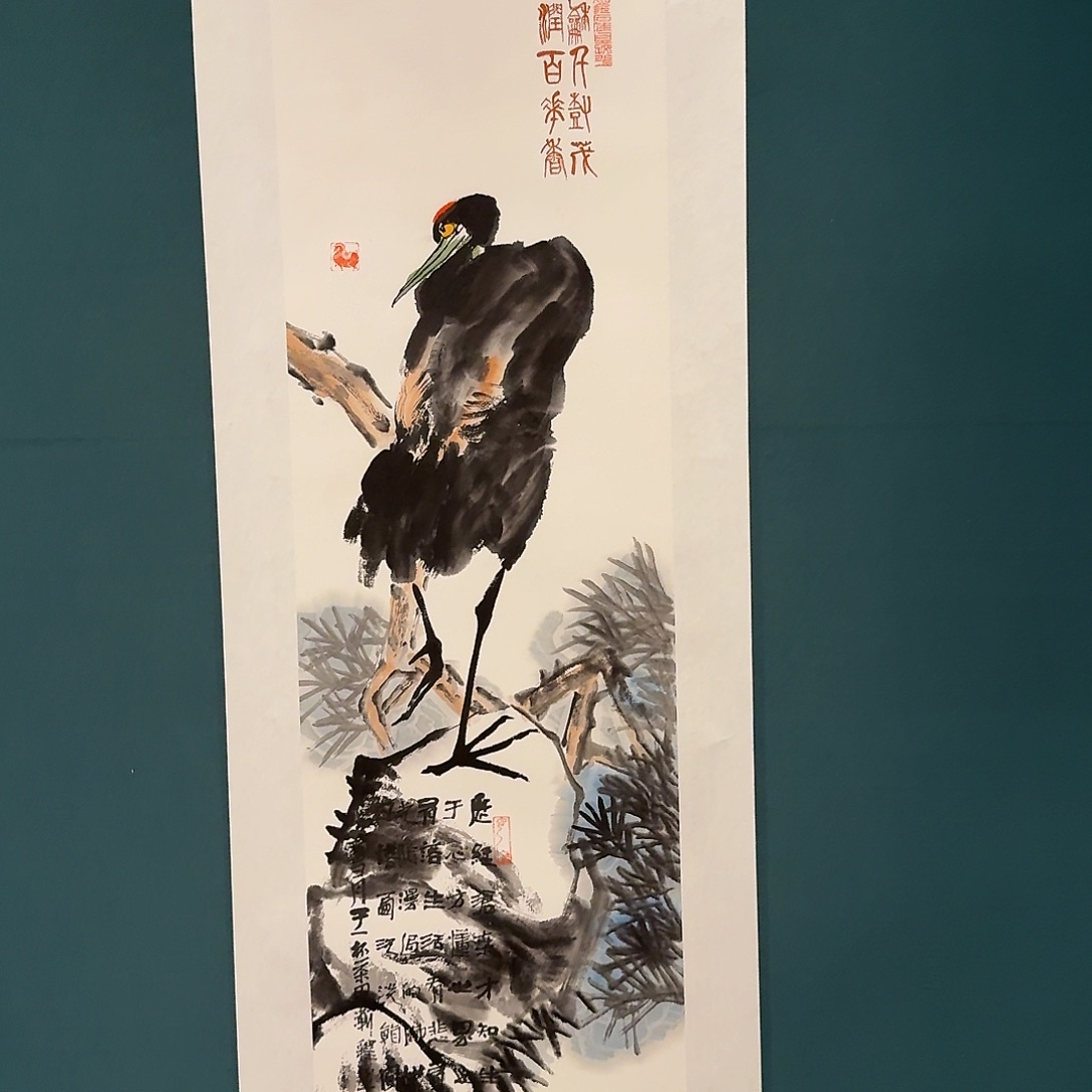国画邹老师作品画作