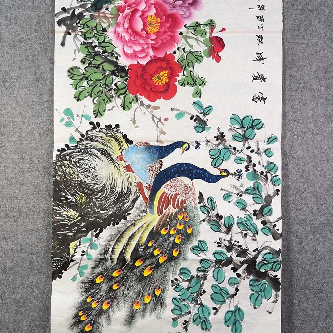 国画320 牡丹等植物生长于这里生长