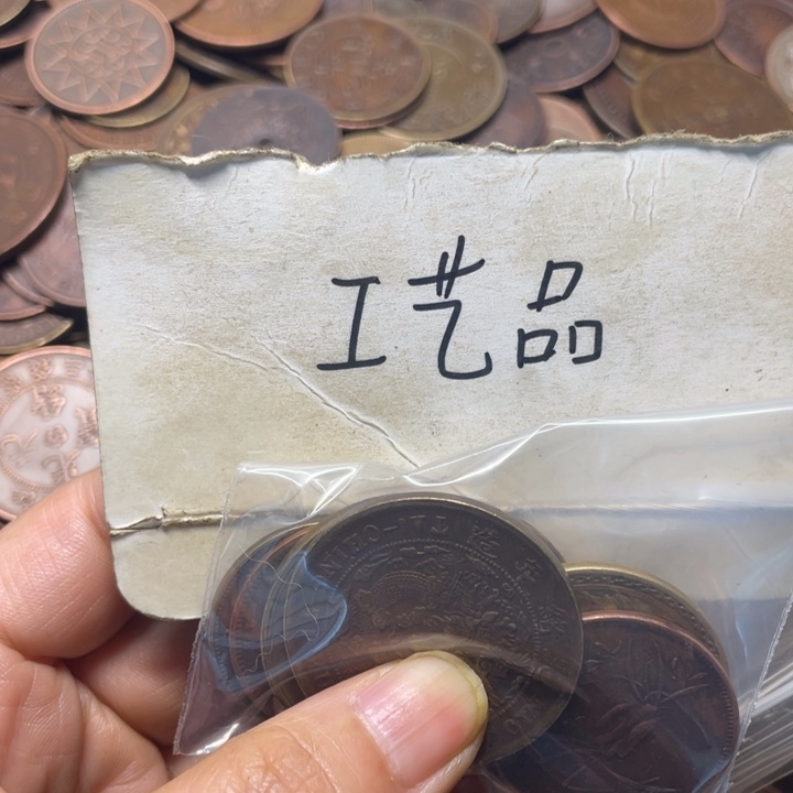 用***9铜工艺品工艺品生产