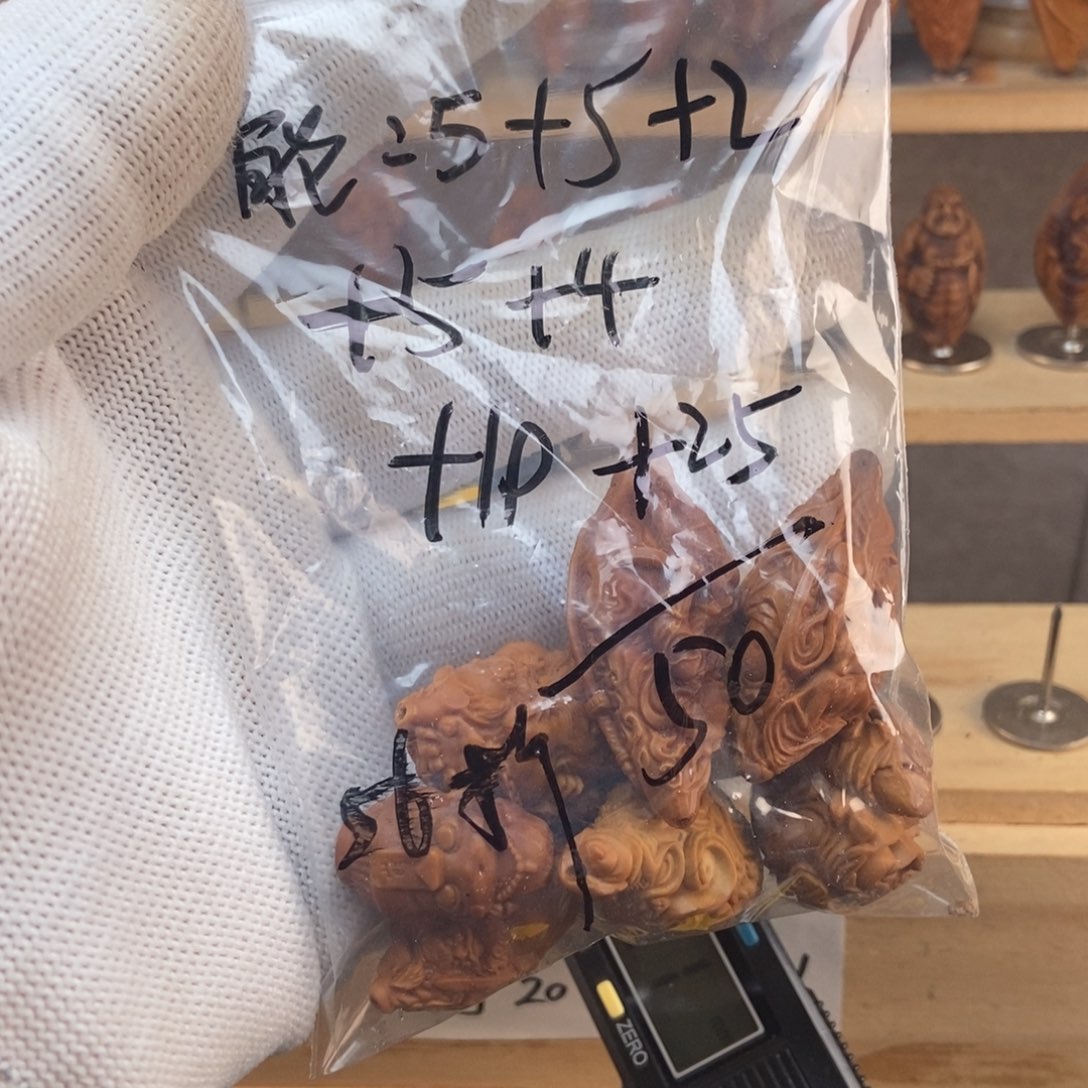 【闪购商品】吊坠橄榄核龍橄榄核龙