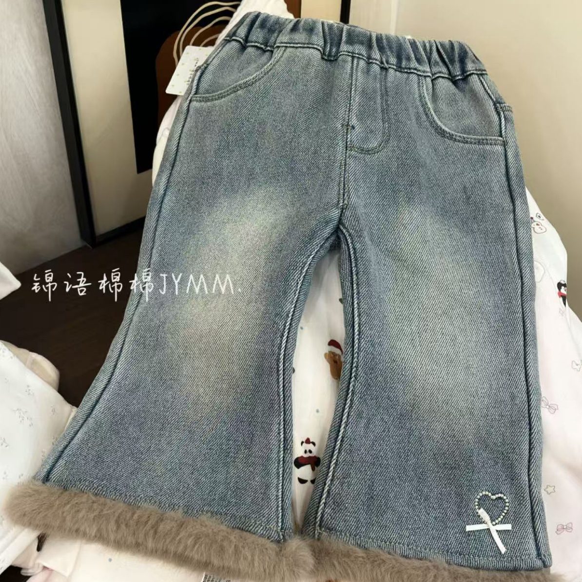 锦语棉棉女宝咖色毛毛边爱心微喇加绒一体绒牛仔裤