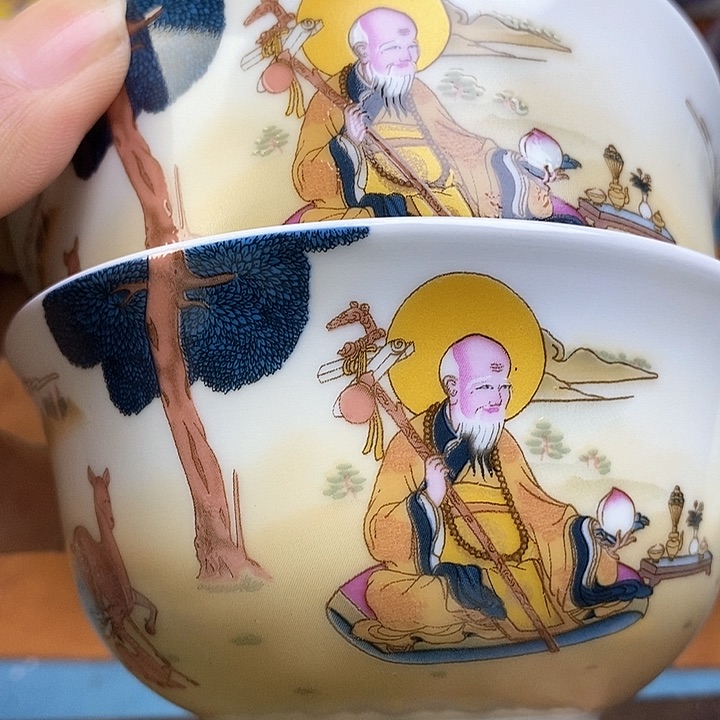 景德镇陶瓷藏式茶碗