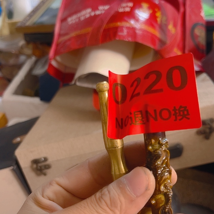 杂色豆（科檀/科特迪瓦檀木）执*力