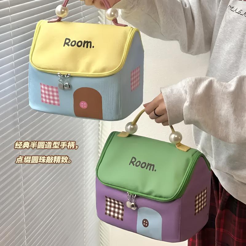 多巴胺高级感房子化妆包大容量分区手提防水洗漱包出差旅行收纳包