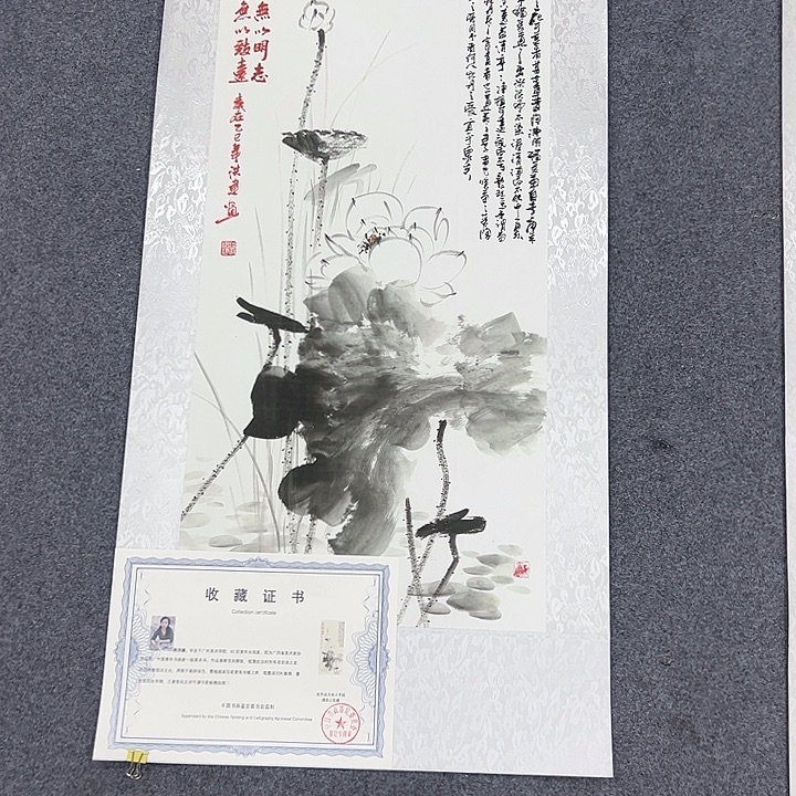 长恒美术作品欣赏