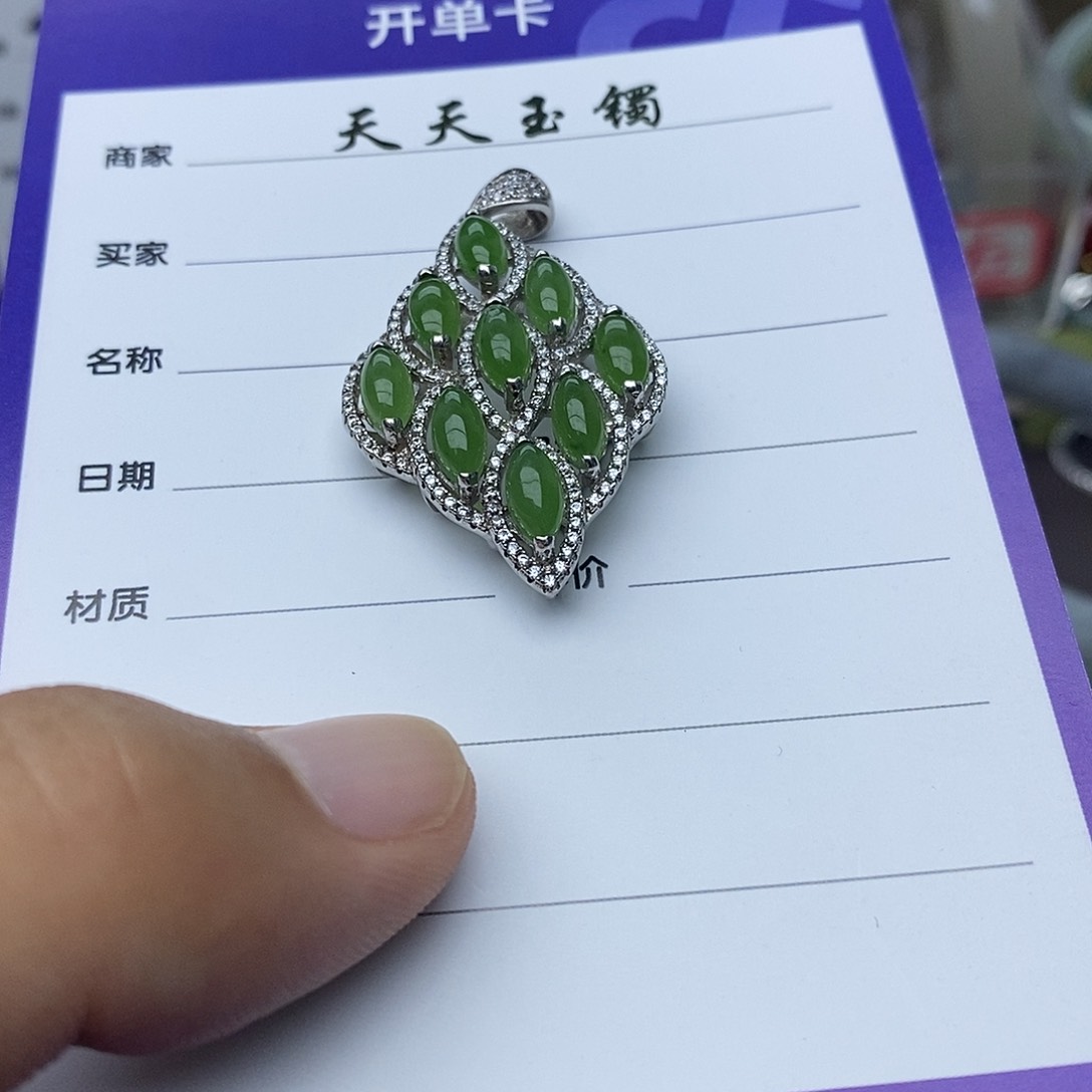 和田玉未镶嵌颈饰青****厂