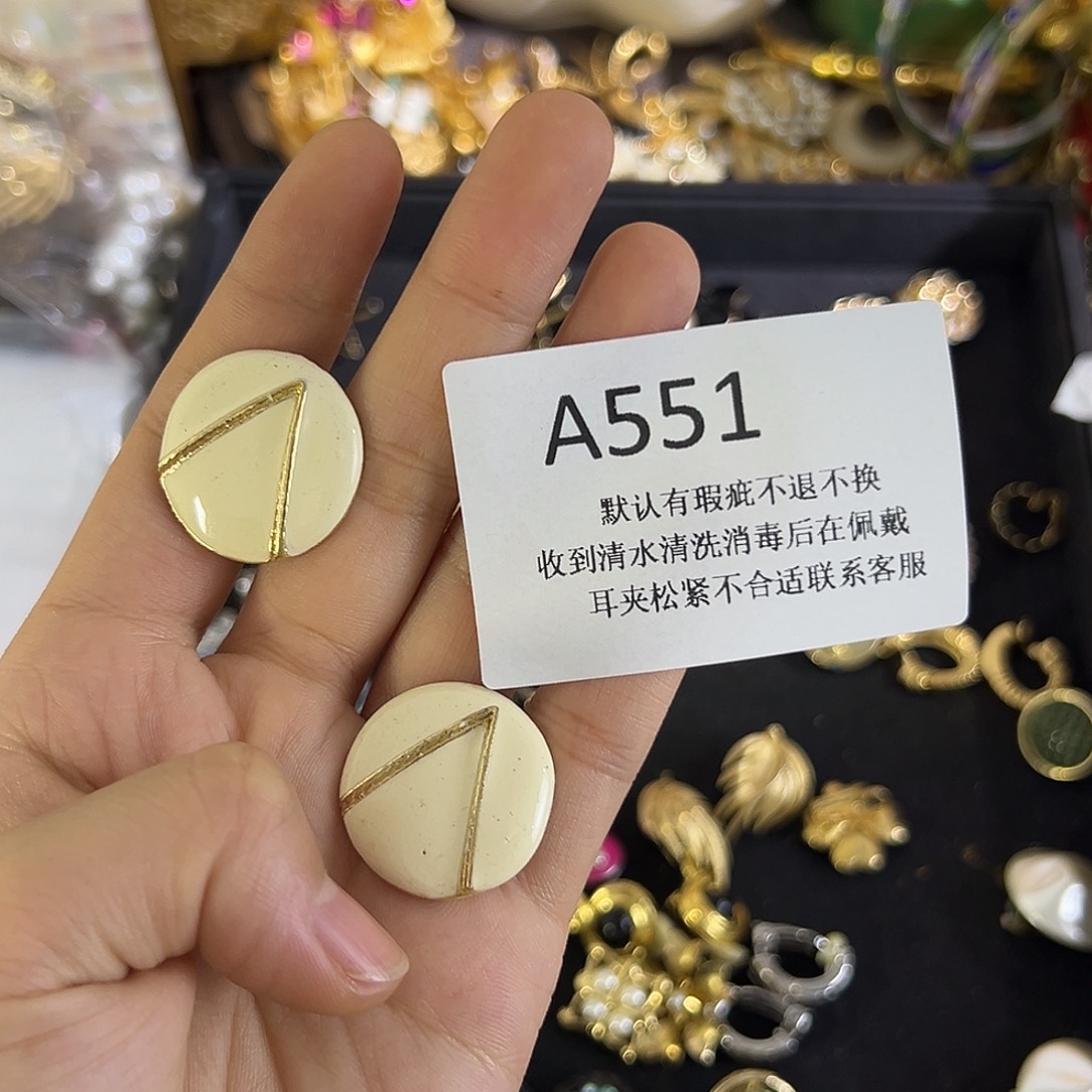 v***y合成碳硅石铜合金551