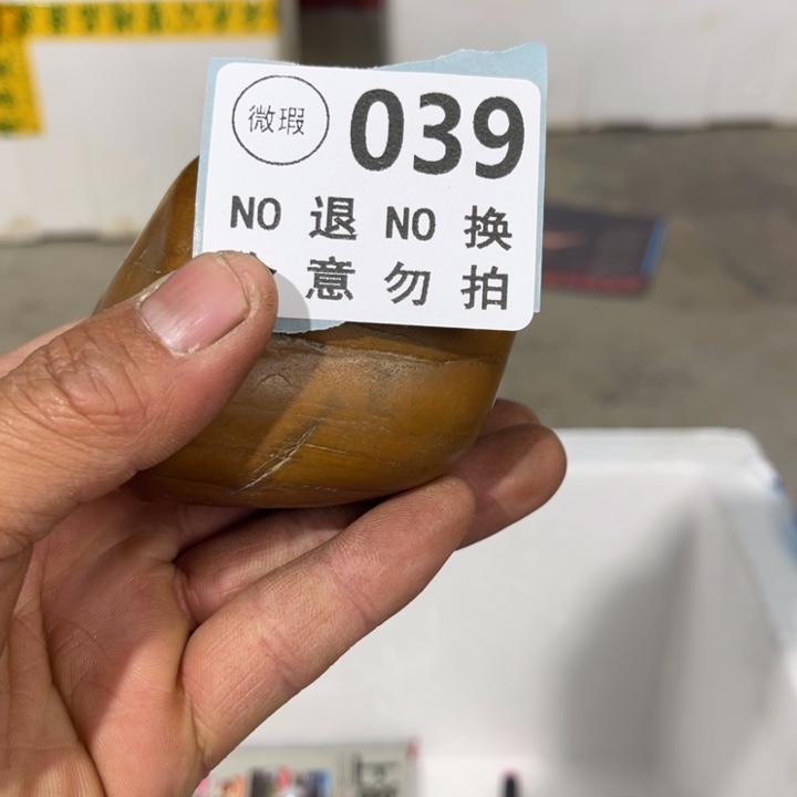 用***8手工艺品琉璃工艺品摆件工艺品