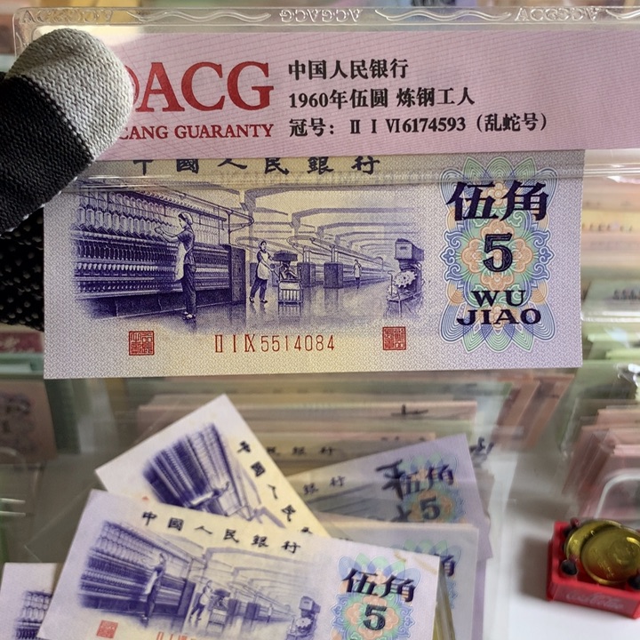 凸版纺织全新单枚
