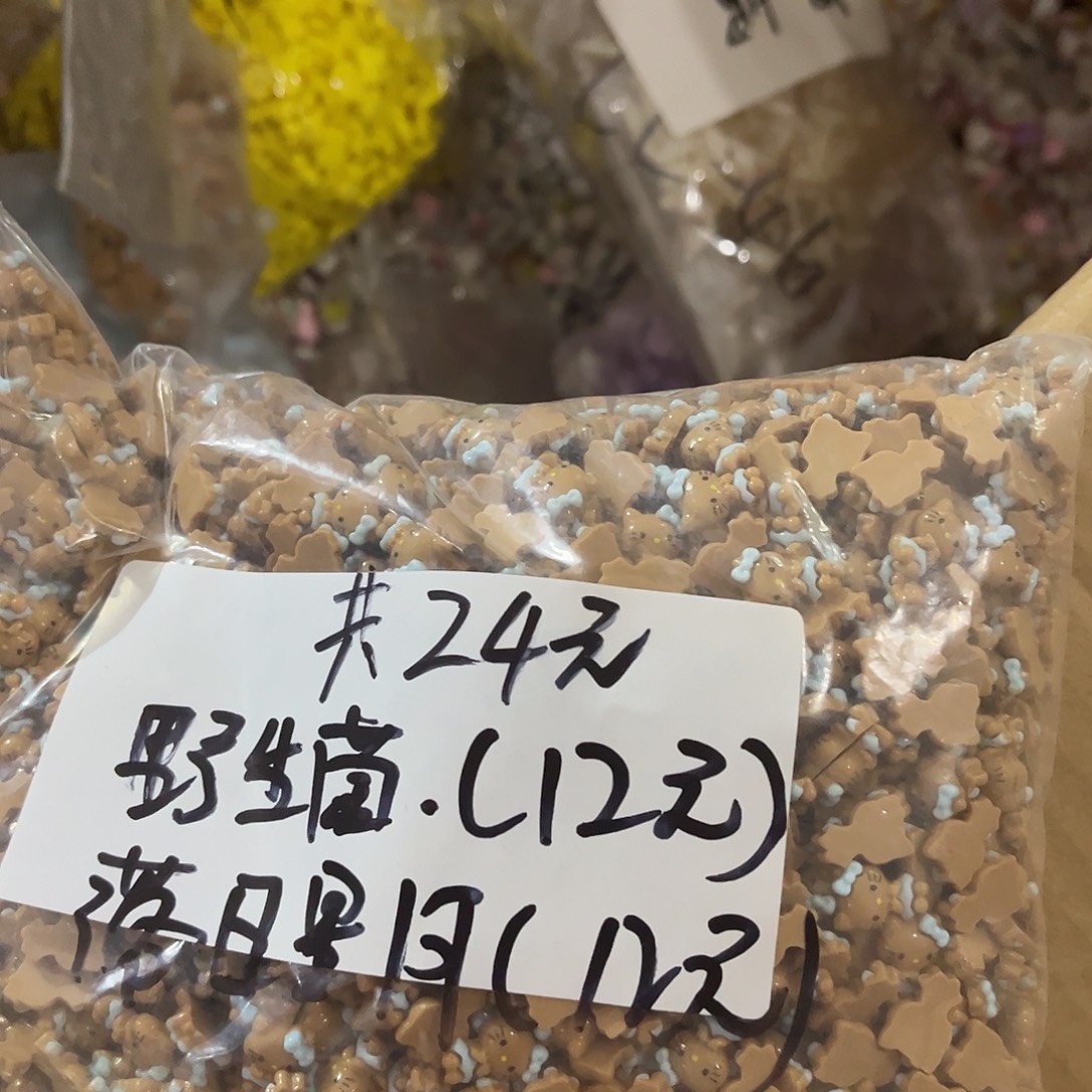 落***河包装哈哈哈哈哈哈哈