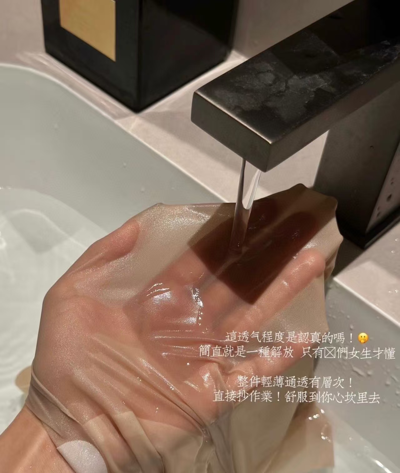 芬腾可安安心提臀无痕女士内裤4条装N