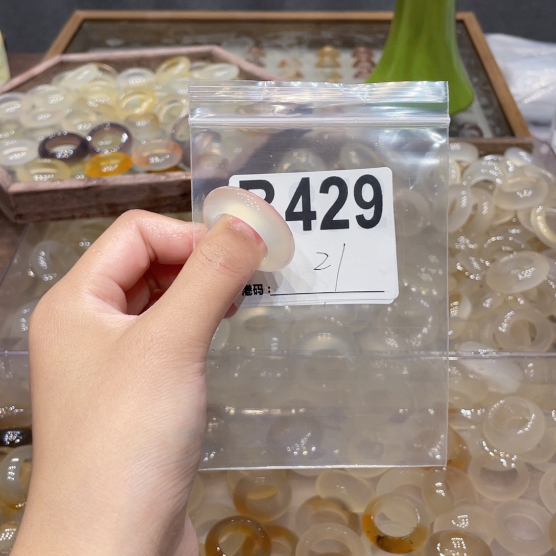 玛瑙/玉髓未镶嵌戒指429