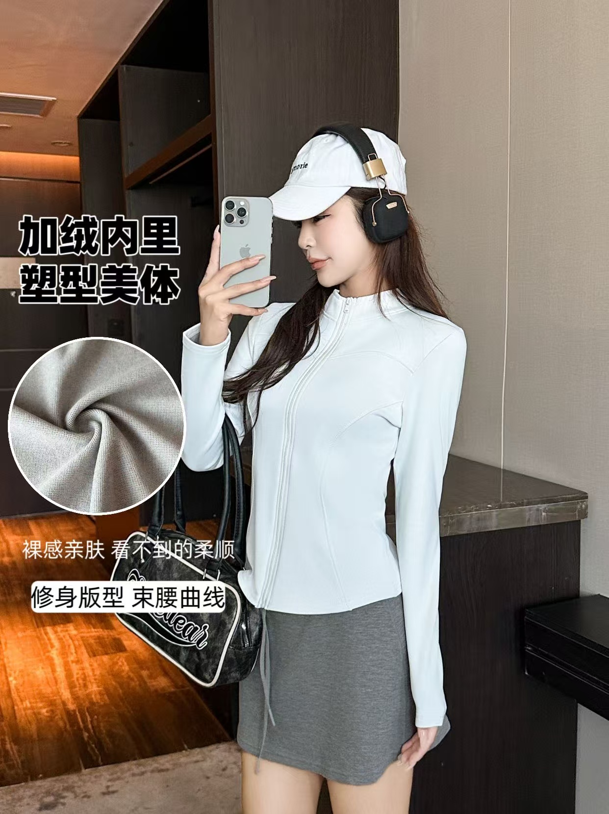 秋季瑜伽外套新款女士立领曲线拉链长袖修身显瘦外穿上衣027