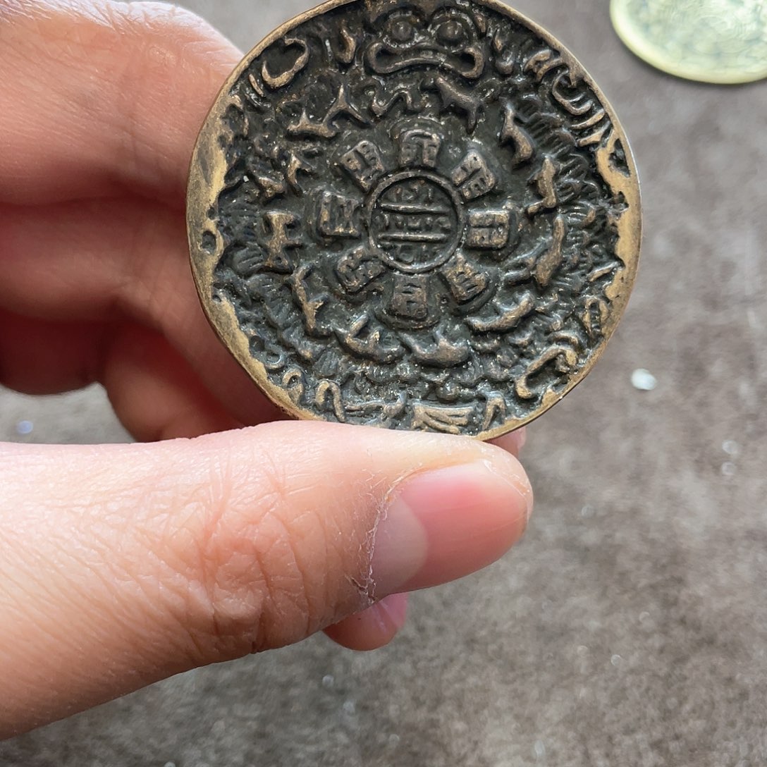 东西很好看东西很好看